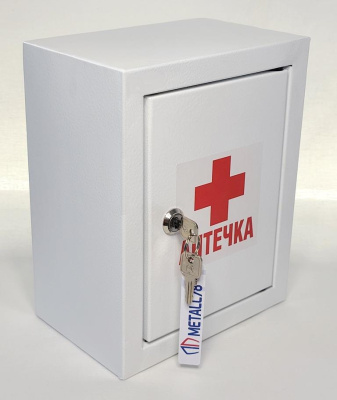 Аптечка, Аптечка металлическая, Аптечка настенная, Аптечка первой помощи, Аптечка походная, Аптечка домашняя, Аптечка в офис, Аптечка на производство, Аптечка Metall78