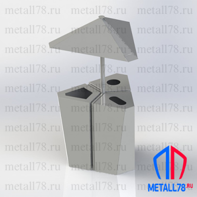 Зонтик для урны 3-х секционной