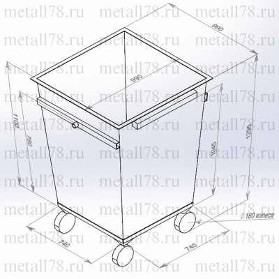 Контейнер для мусора, объём 0,75 м³, комплектация «Стандарт-160»