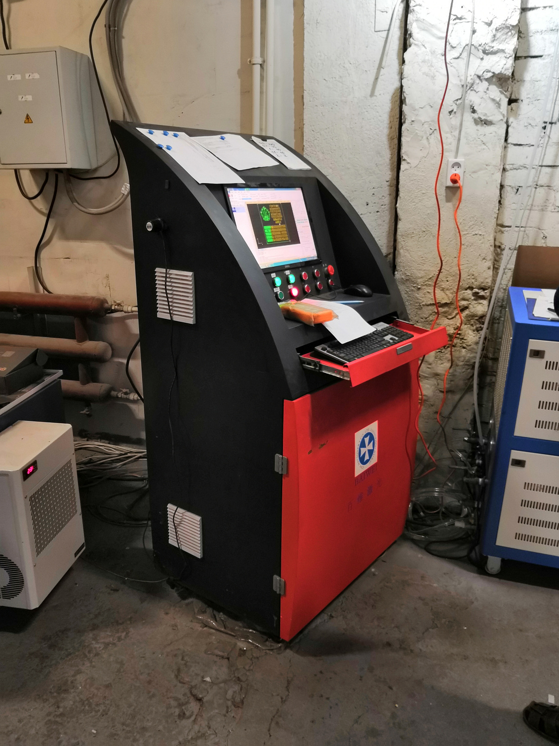 Лазерная резка металла