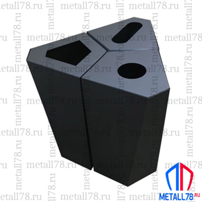 Урна для раздельного сбора мусора 3-х секционная