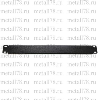 Заглушка 19'' 1U перфорированная