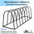 Велопарковка, "Эверест", Парковка для велосипедов, Парковка велосипедная, Велопарковка на 7 мест В610хШ1560хГ500мм Велопарковка, "Эверест", Парковка для велосипедов, Парковка велосипедная, Велопарковка на 7 мест В610хШ1560хГ500мм