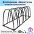 Велопарковка на 5 мест, "Эверест V-2.0" В610хШ1600хГ500мм, усиленная, парковка для велосипеда, парковка для самоката, стойка