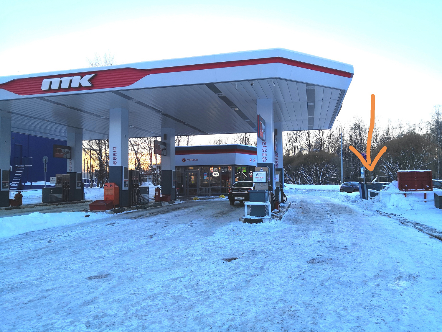 Контейнеры для мусора Metall78 на АЗС ПТК - РОСНЕФТЬ