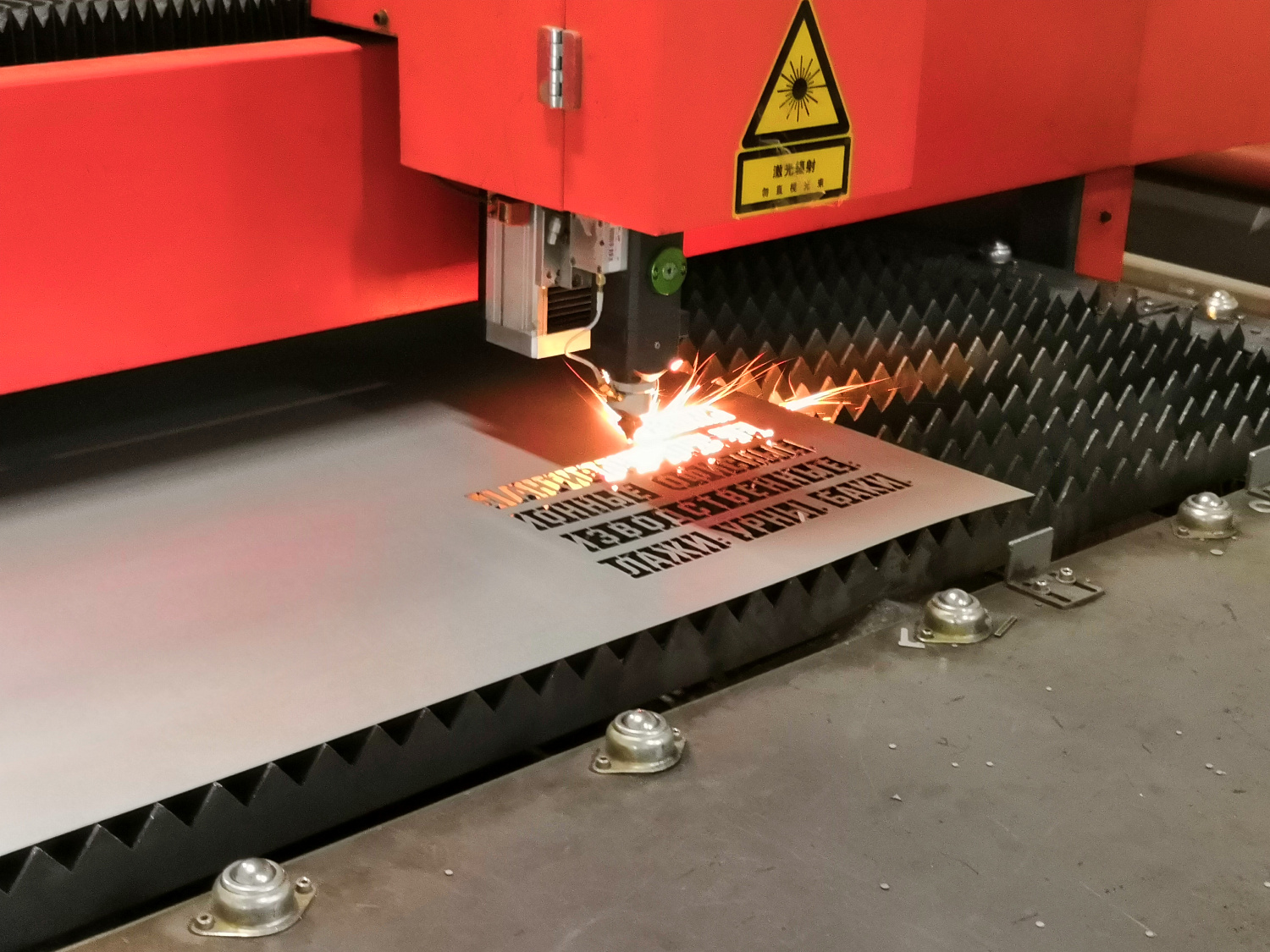 Лазерная резка металла