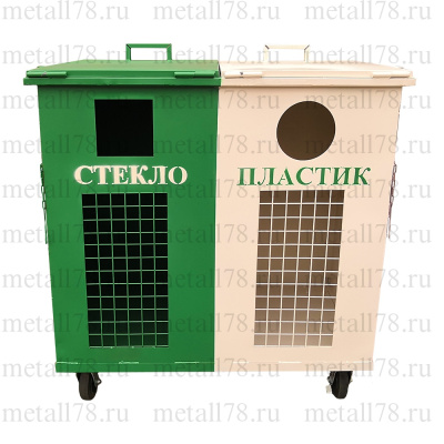 Контейнер для раздельного сбора мусора 1,1 м3, двухсекционный