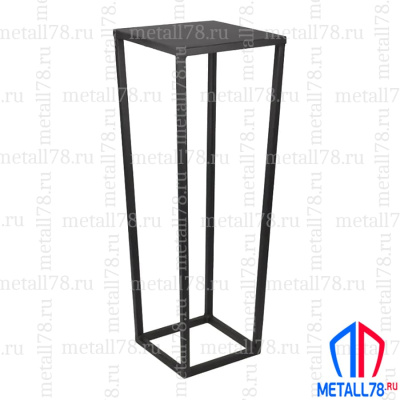 Подставка для цветов Трапеция, Подставка для растений, Интерьерная полка в стиле LOFT, Столик металлический, В700хШ250х250