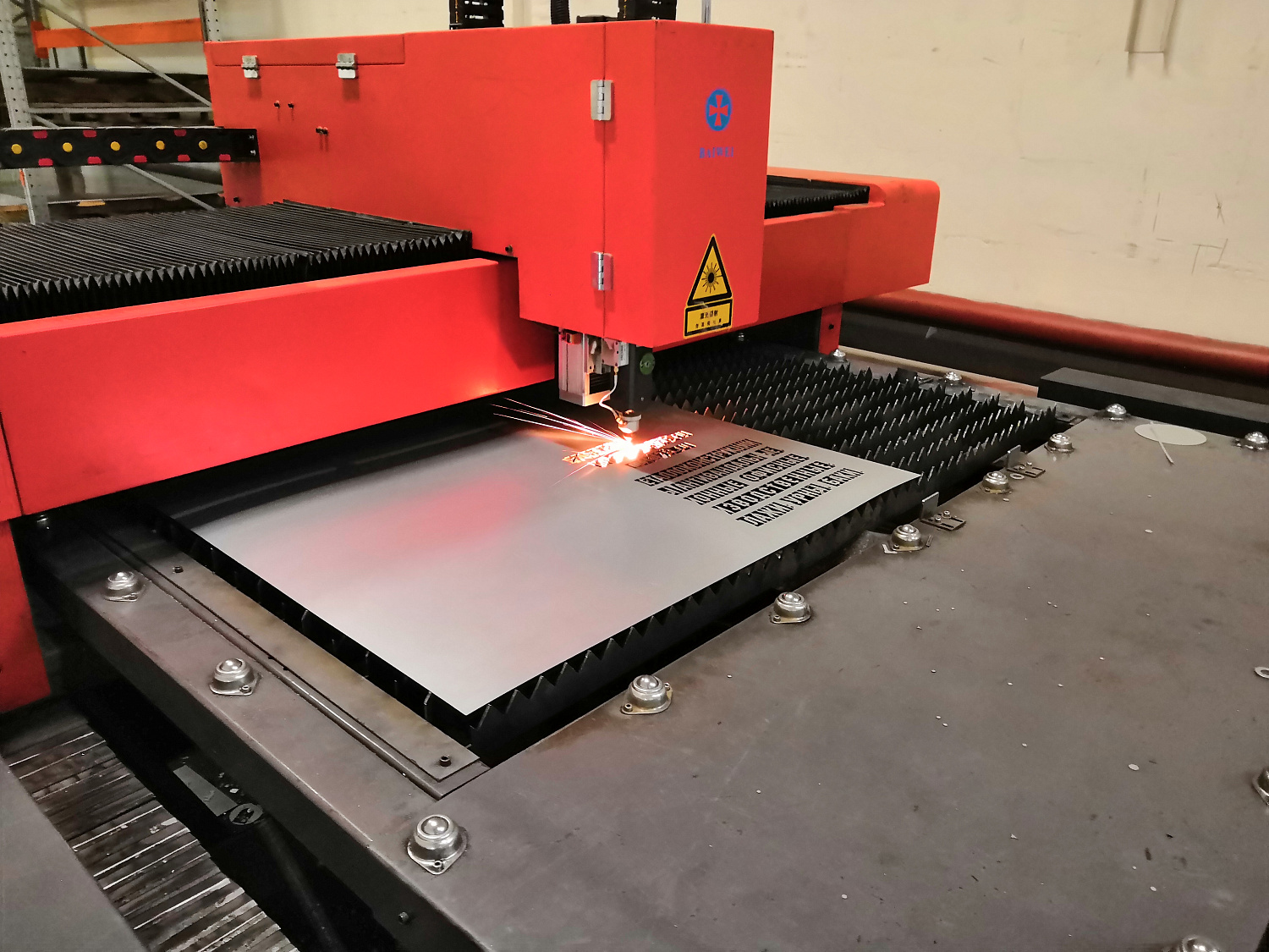 Лазерная резка металла