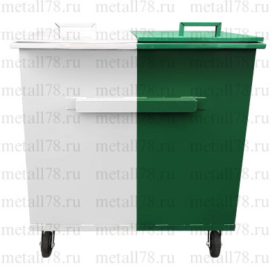 Контейнер для раздельного сбора мусора 1,1 м3, двухсекционный