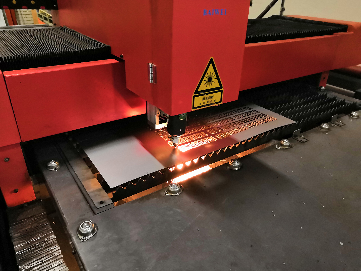 Лазерная резка металла