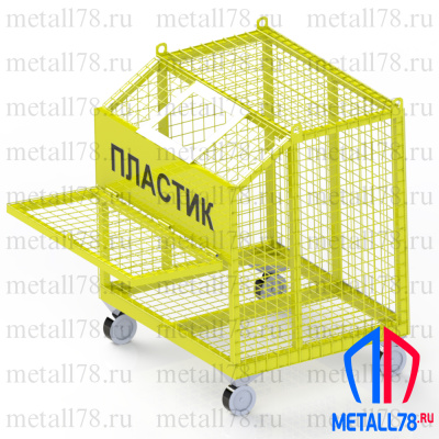 Контейнер для ПЭТ бутылок, сетчатый (1000x800x900 мм)
