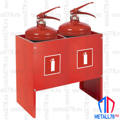 Подставка для двух огнетушителей ПО-20-2 (сборно-разборная) В400хШ445хГ230 мм