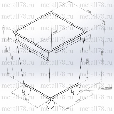 Контейнер для мусора, объём 0,75 м³, комплектация «Люкс»