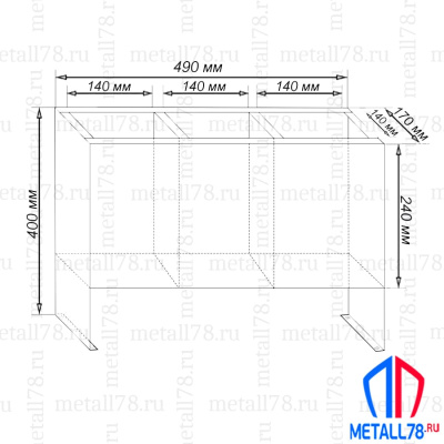 Подставка для трех огнетушителей ПО-10-3 (сборно-разборная) В400хШ490хГ170 мм