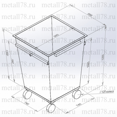 Контейнер для мусора, объём 0,75 м³, для АЗС "Роснефть"