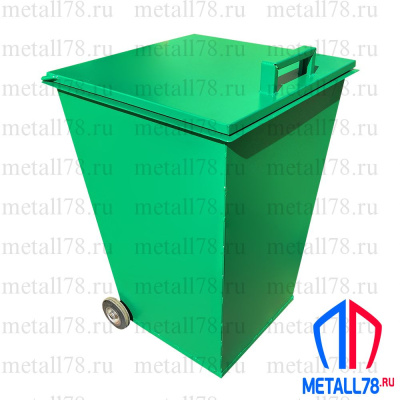 Контейнер для мусора 0,24 м³ (240 л) на колёсах