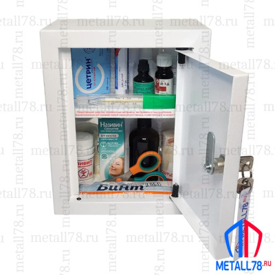 Аптечка металлическая настенная Metall78, 250х200х125 мм, шкаф первой помощи для дома, офиса, производства, фиксированная полка (вариант 2)
