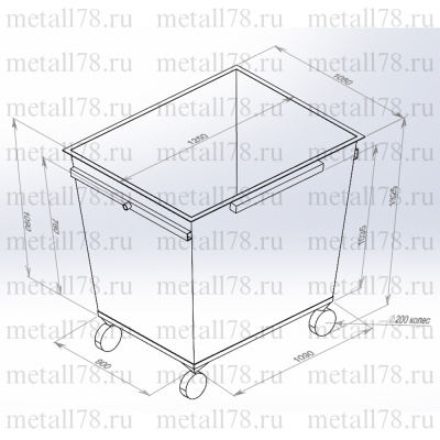Контейнер для мусора 1,1 м3 в комплектации «Люкс Плюс»