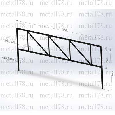 Газонное ограждение ГО-003 (Идет пересчет цен)