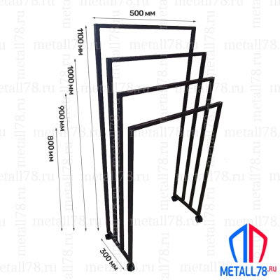 Полотенцесушитель на колёсиках на 4 полотенца, Держатель для полотенец, Вешалка в ванну для полотенец напольная, В1000хШ500хГ240 мм