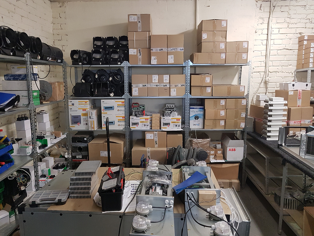 Наше производство