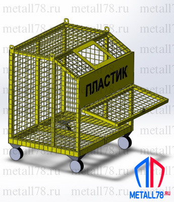 Контейнер для ПЭТ бутылок, сетчатый (1000x800x900 мм)