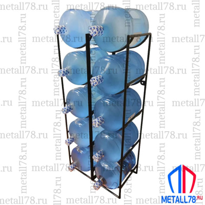 Подставка для 10 бутылок с водой 19 л (бутылочница) Подставка для 10 бутылок с водой 19 л (бутылочница)