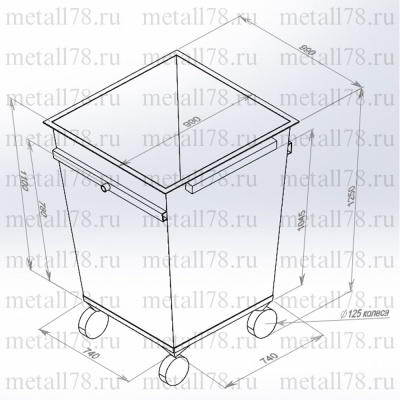 Контейнер для мусора, Мусорный бак, объём 0,75 м³, комплектация «Базовая»