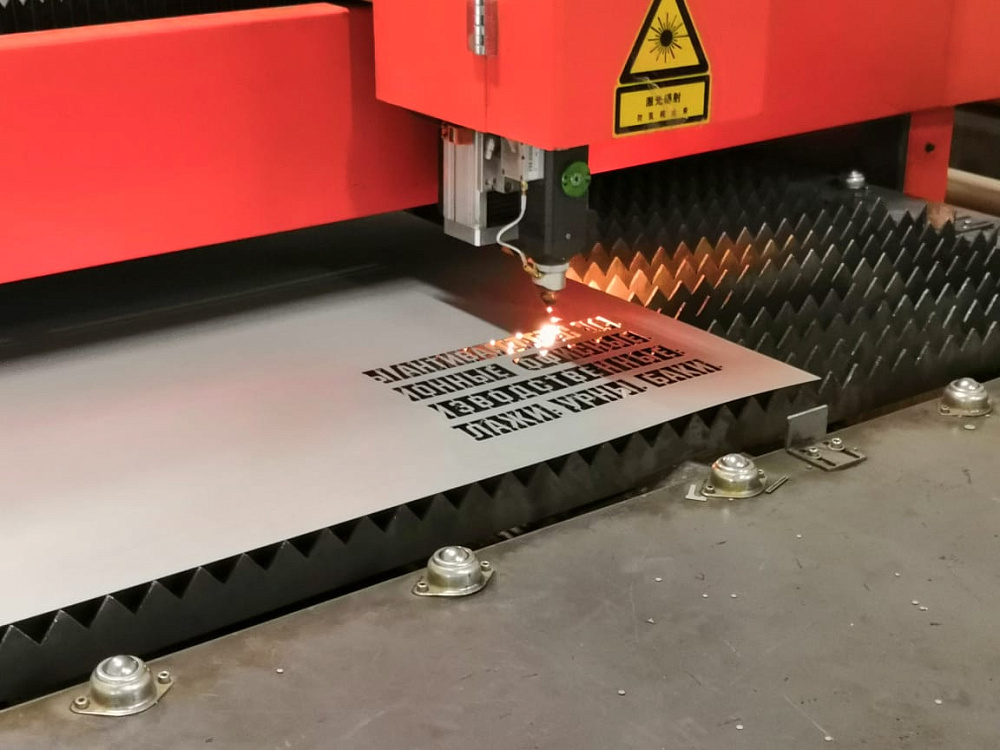 Услуги лазерной резки