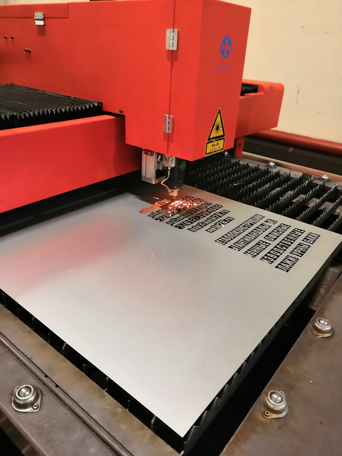 Лазерная резка металла