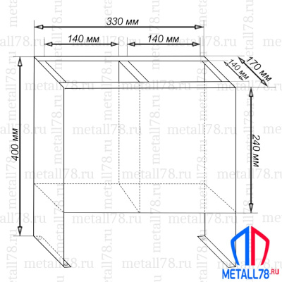 Подставка для двух огнетушителей ПО-10-2 (сборно-разборная) В400хШ330хГ170 мм