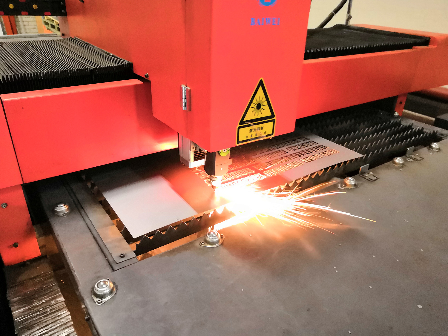 Лазерная резка металла