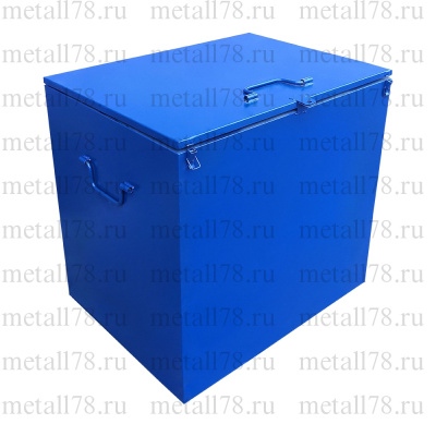 Контейнер металлический для гидрокостюмов