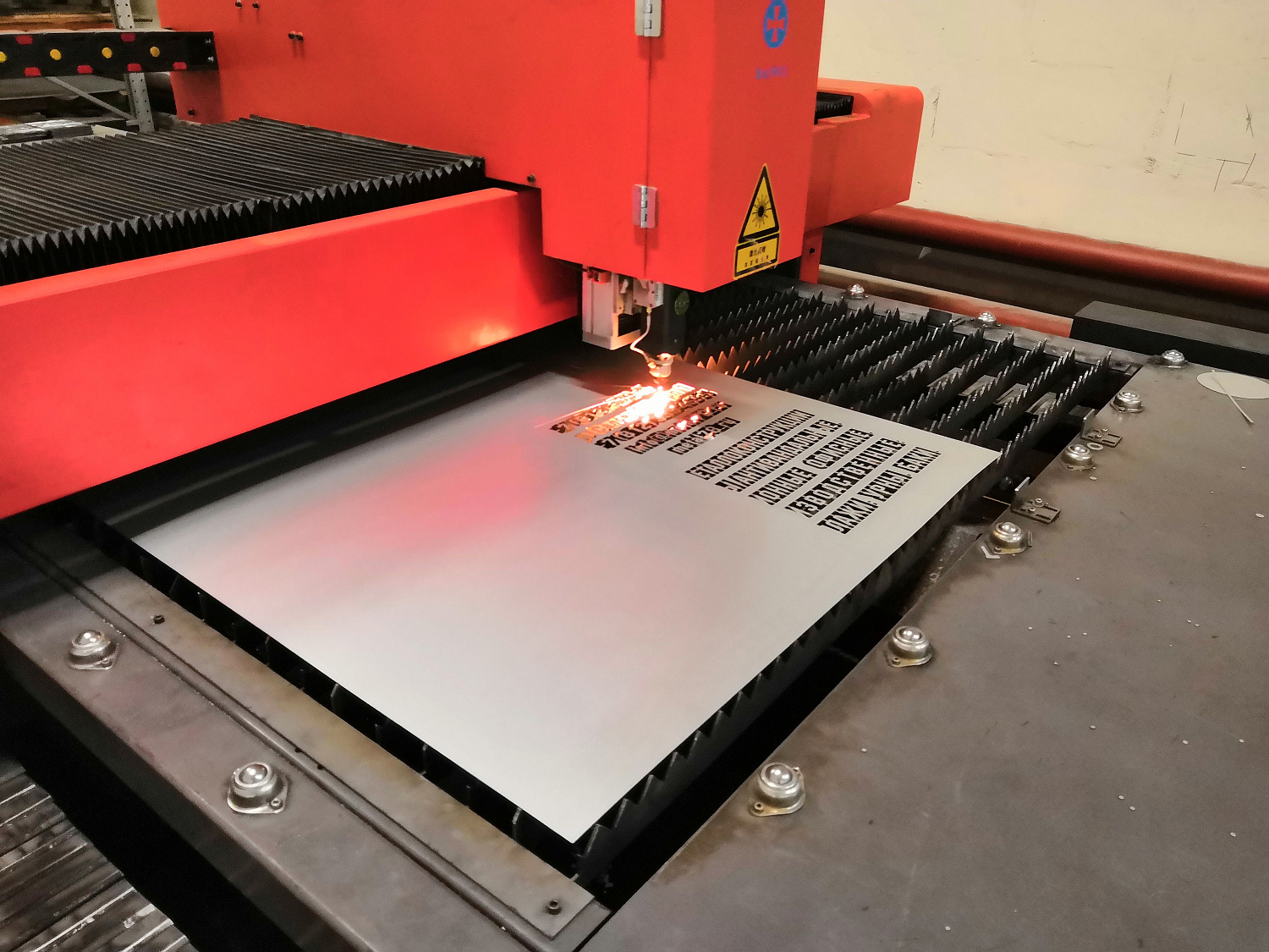 Лазерная резка металла