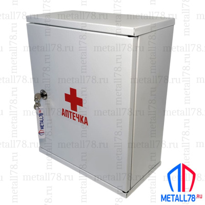 Аптечка металлическая настенная Metall78, 380х300х160 мм, 2 съёмные полки