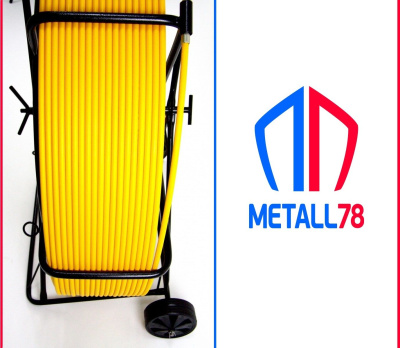 Протяжка для кабеля, D=11 мм L=250 м, на усиленной тележке "Стандарт" (протяжка кабельная, кондуктор, УЗК)