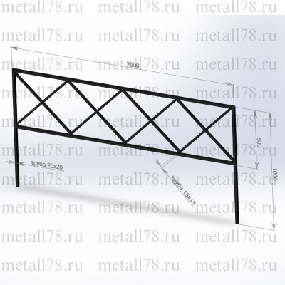 Газонное ограждение ГО-009
