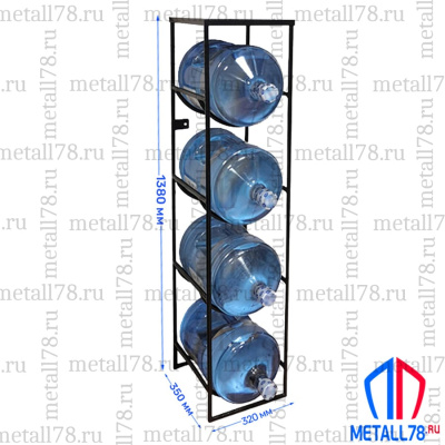 Подставка для 4 бутылок с водой 19 л (бутылочница) со столиком под кулер