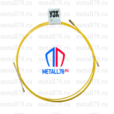 Протяжка для кабеля, Ø 3,5 мм 3 м, Протяжка кабельная, Мини УЗК)