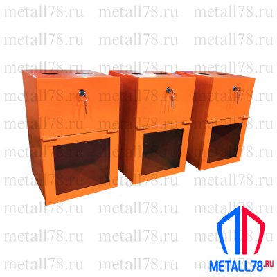 Ящик для сбора отработанных батареек и аккумуляторов