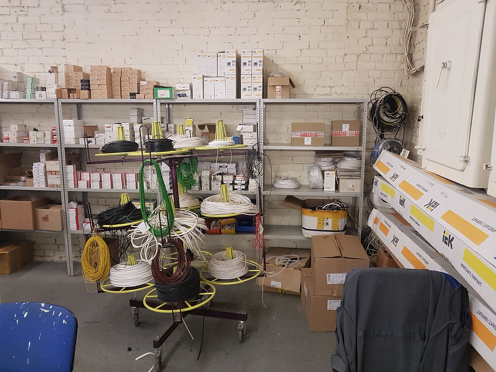 Наше производство