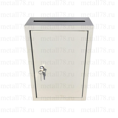 Ящик металлический, для сбора показаний счетчиков от населения, рекламного СПАМа, V-2.0