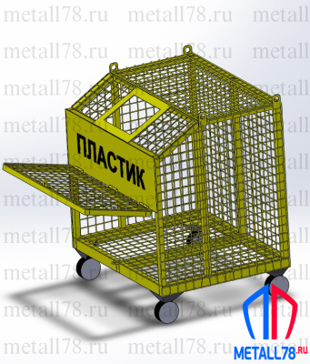 Контейнер для ПЭТ бутылок, сетчатый (1000x800x900 мм)