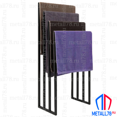 Полотенцесушитель на 4 полотенца, Держатель для полотенец, Полотенцедержатель, Вешалка, Полотенцесушило, Вешалка в ванну для полотенец напольная, В1100хШ500хГ300 