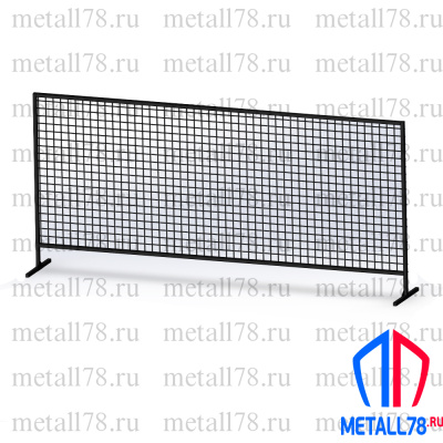 Временное переносное строительное ограждение Временное переносное строительное ограждение