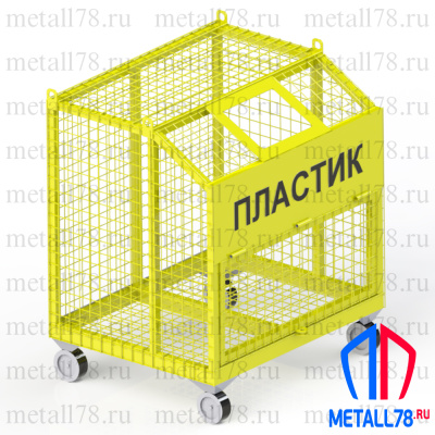 Контейнер для ПЭТ бутылок, сетчатый (1000x800x900 мм)