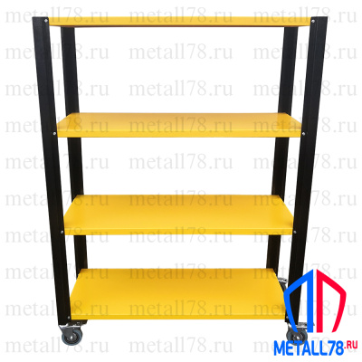 Стеллаж металлический на колёсах