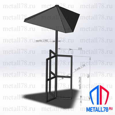 Зонтик для урны 3-х секционной