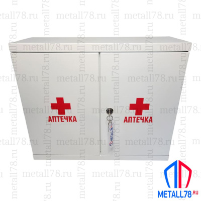 Аптечка металлическая настенная Metall78, шкаф первой помощи для дома и офиса, В38хШ45хГ16 см, 2 универсальные двери, 2 регулируемые полки